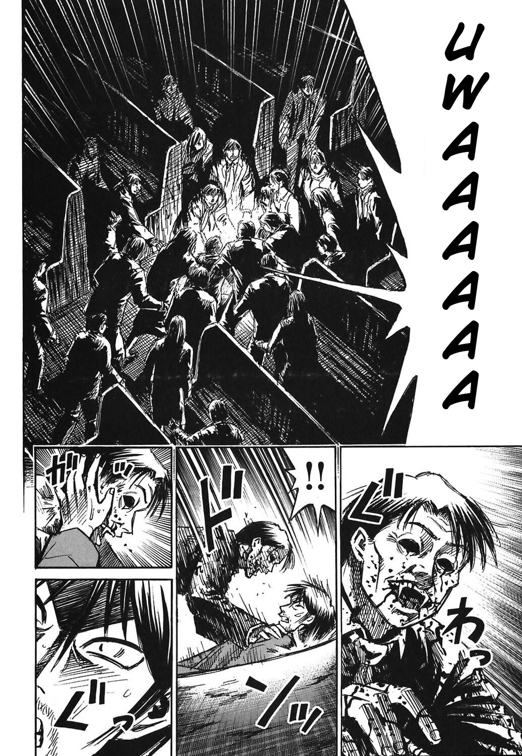 Higanjima Chapter 164 page 4 - Chapter 164: Wedding Ceremony