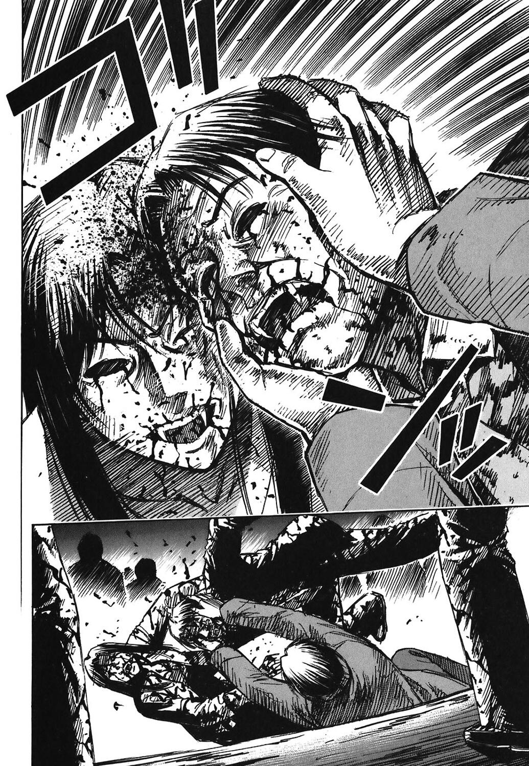 Higanjima Chapter 164 page 6 - Chapter 164: Wedding Ceremony