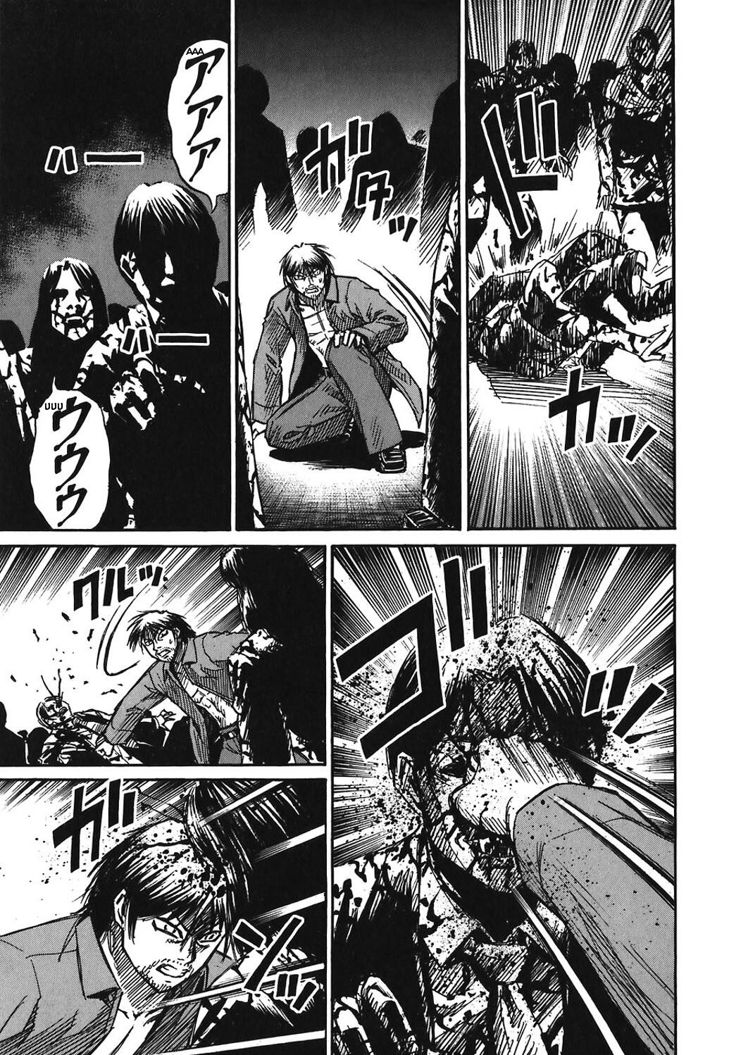 Higanjima Chapter 164 page 7 - Chapter 164: Wedding Ceremony