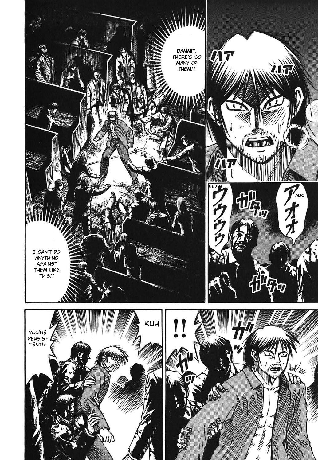 Higanjima Chapter 164 page 8 - Chapter 164: Wedding Ceremony