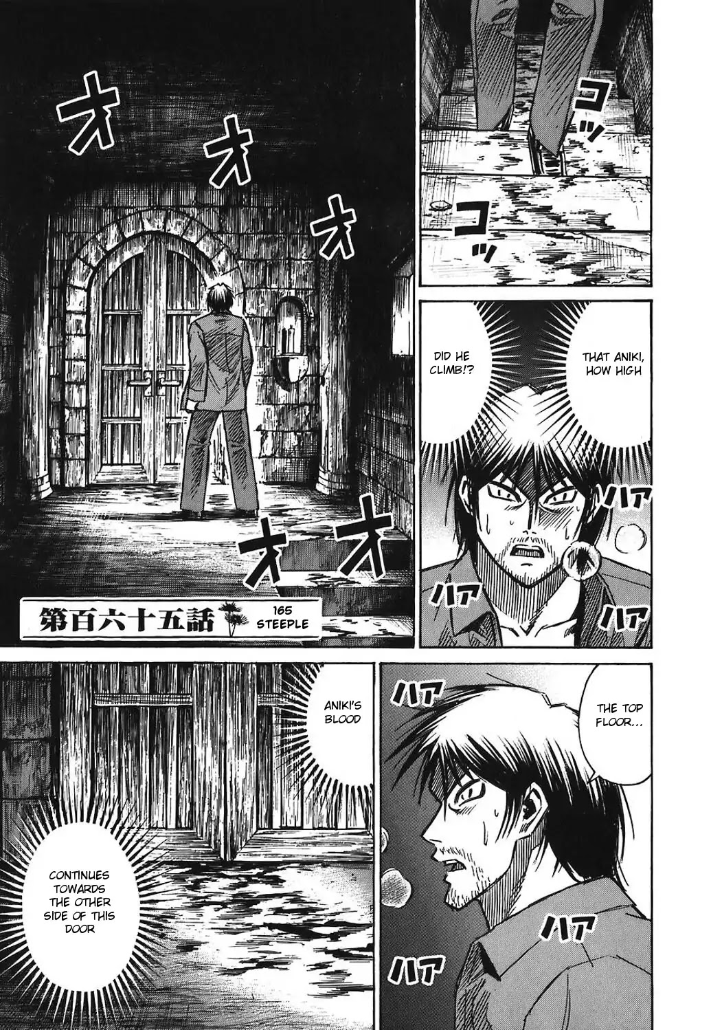 Higanjima Chapter 165 page 1 - Chapter 165: Steeple