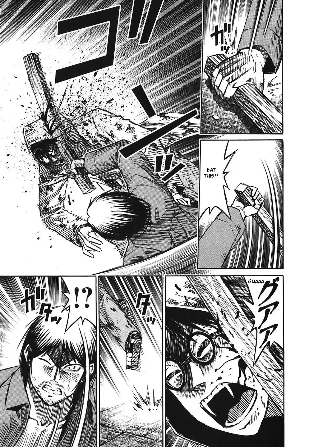 Higanjima Chapter 165 page 11 - Chapter 165: Steeple