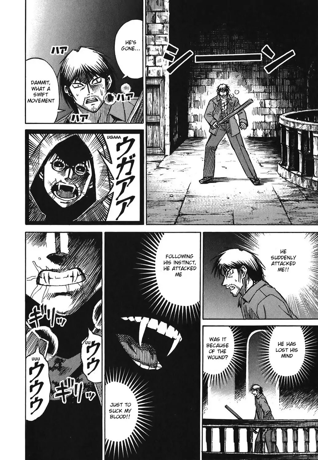 Higanjima Chapter 165 page 12 - Chapter 165: Steeple