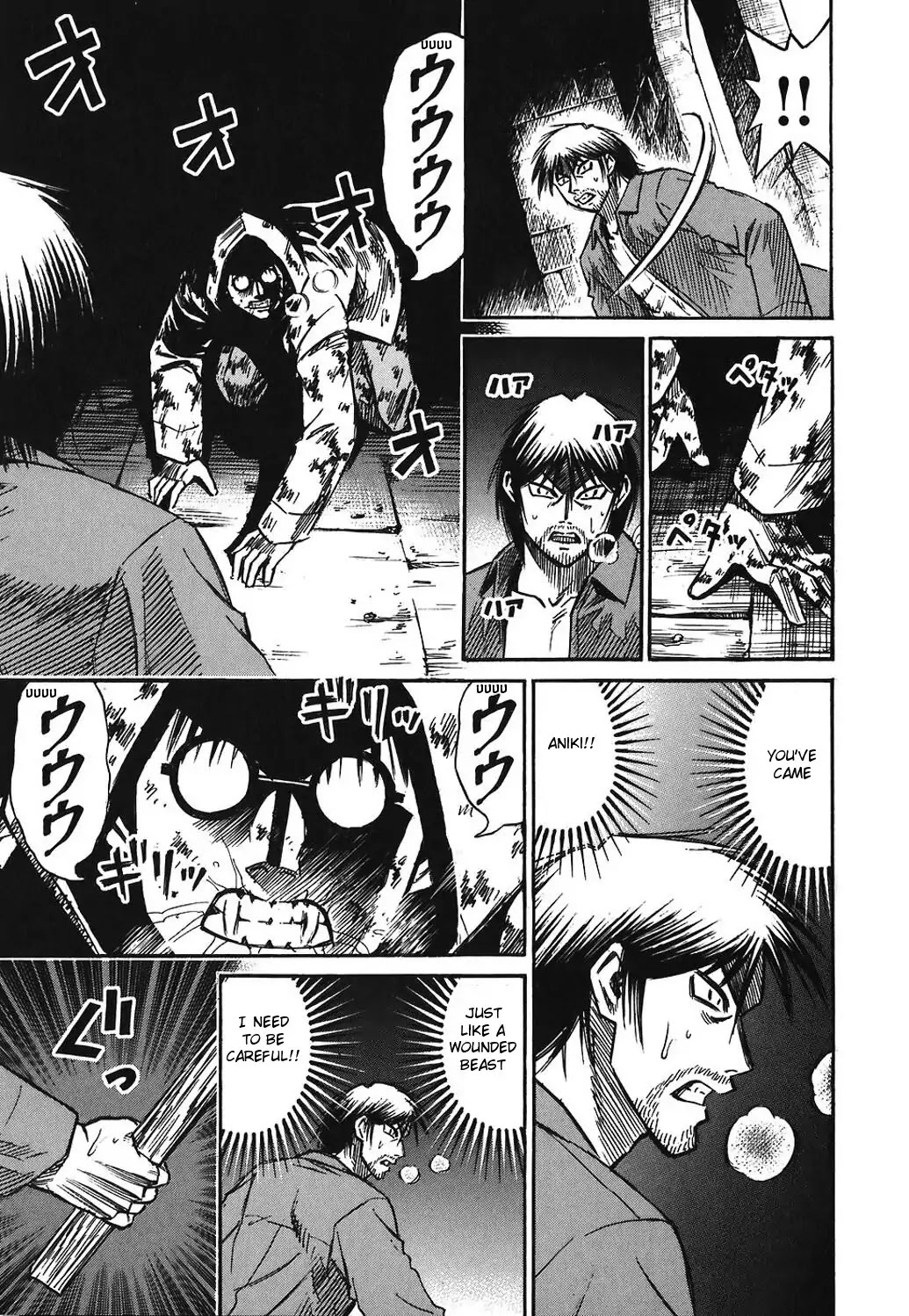 Higanjima Chapter 165 page 13 - Chapter 165: Steeple