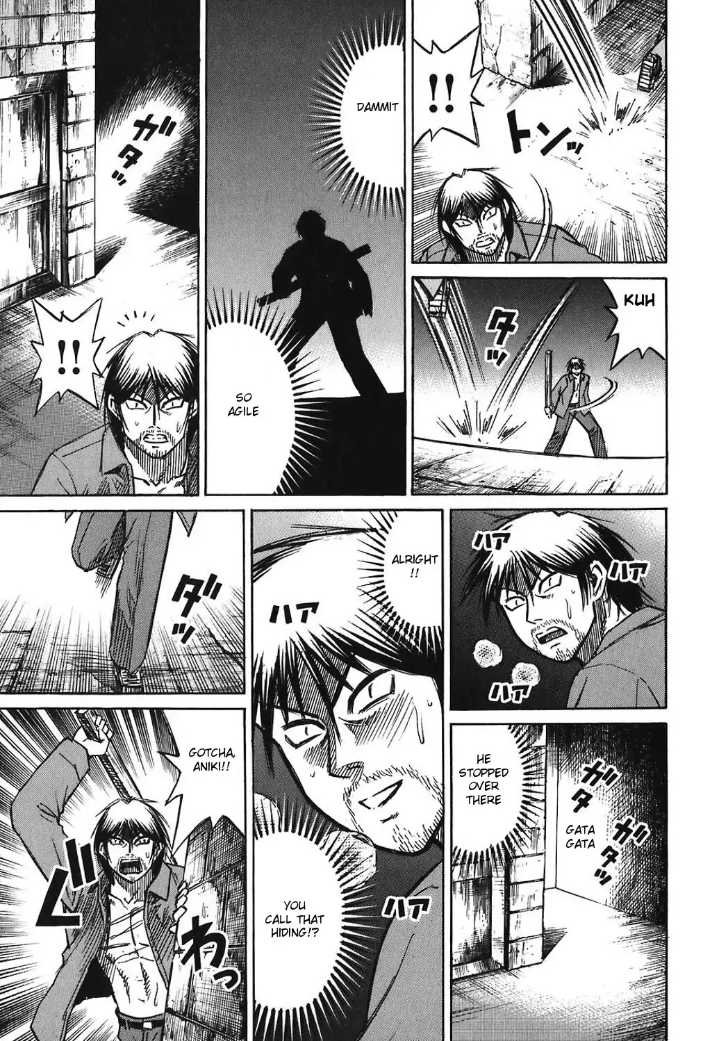 Higanjima Chapter 165 page 15 - Chapter 165: Steeple