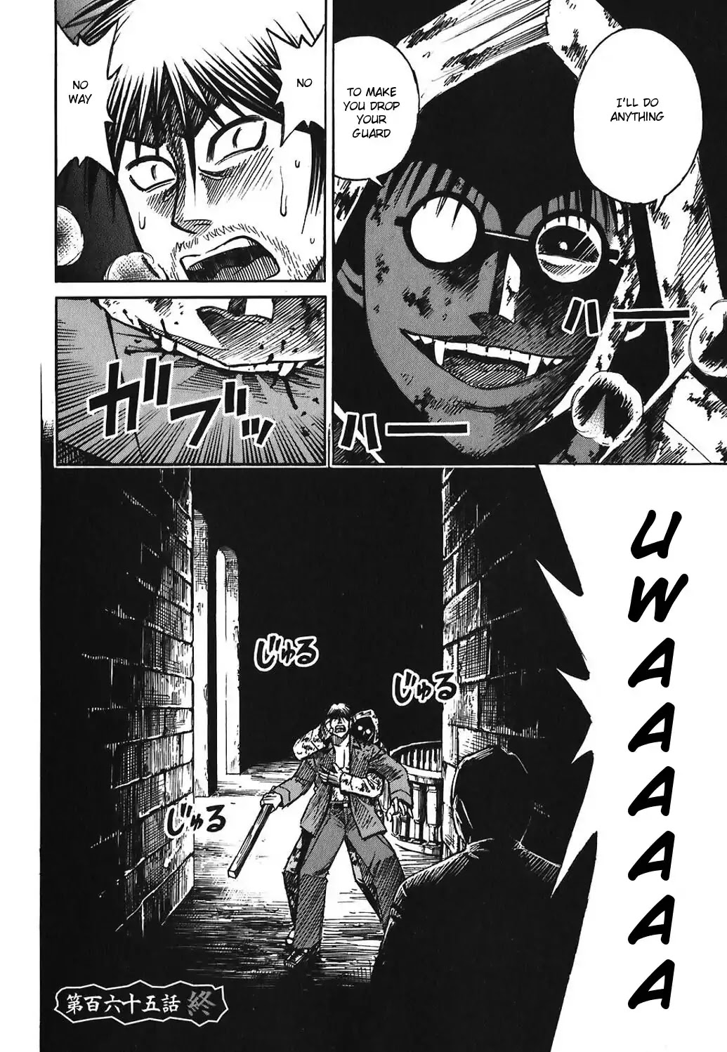 Higanjima Chapter 165 page 18 - Chapter 165: Steeple