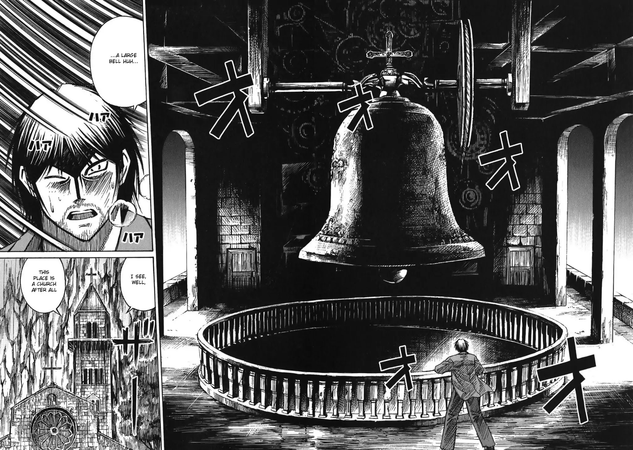 Higanjima Chapter 165 page 4 - Chapter 165: Steeple