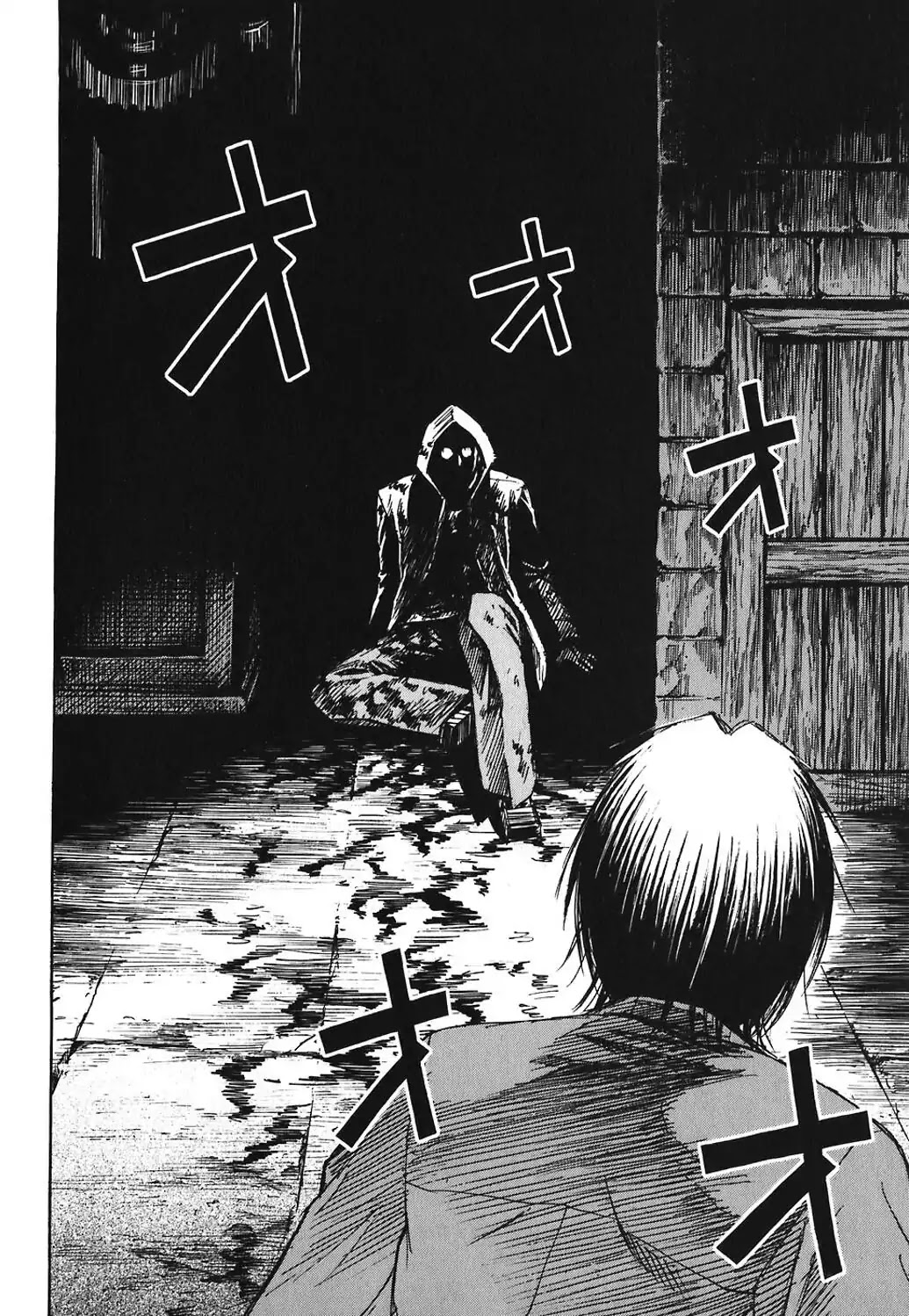 Higanjima Chapter 165 page 7 - Chapter 165: Steeple