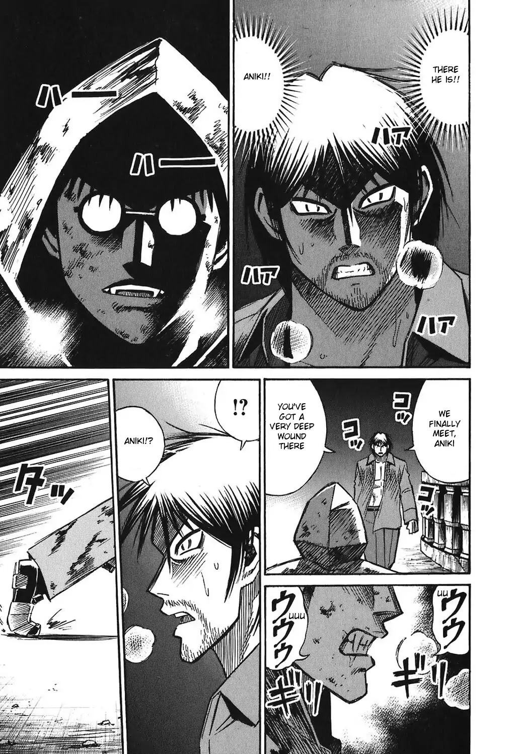 Higanjima Chapter 165 page 8 - Chapter 165: Steeple