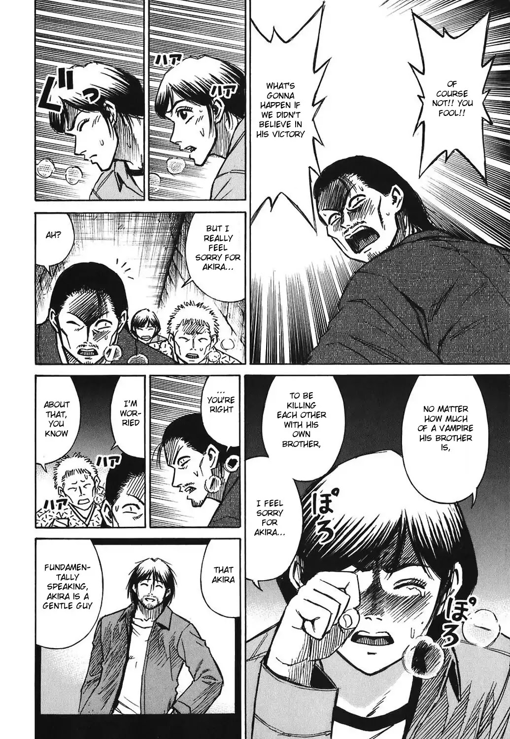 Higanjima Chapter 166 page 12 - Chapter 166: A Cross