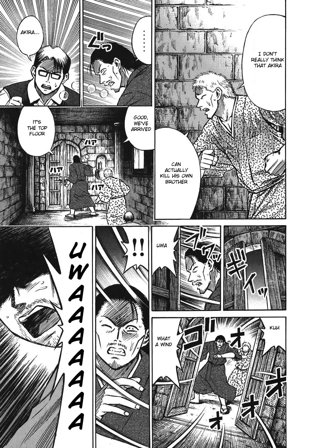 Higanjima Chapter 166 page 13 - Chapter 166: A Cross