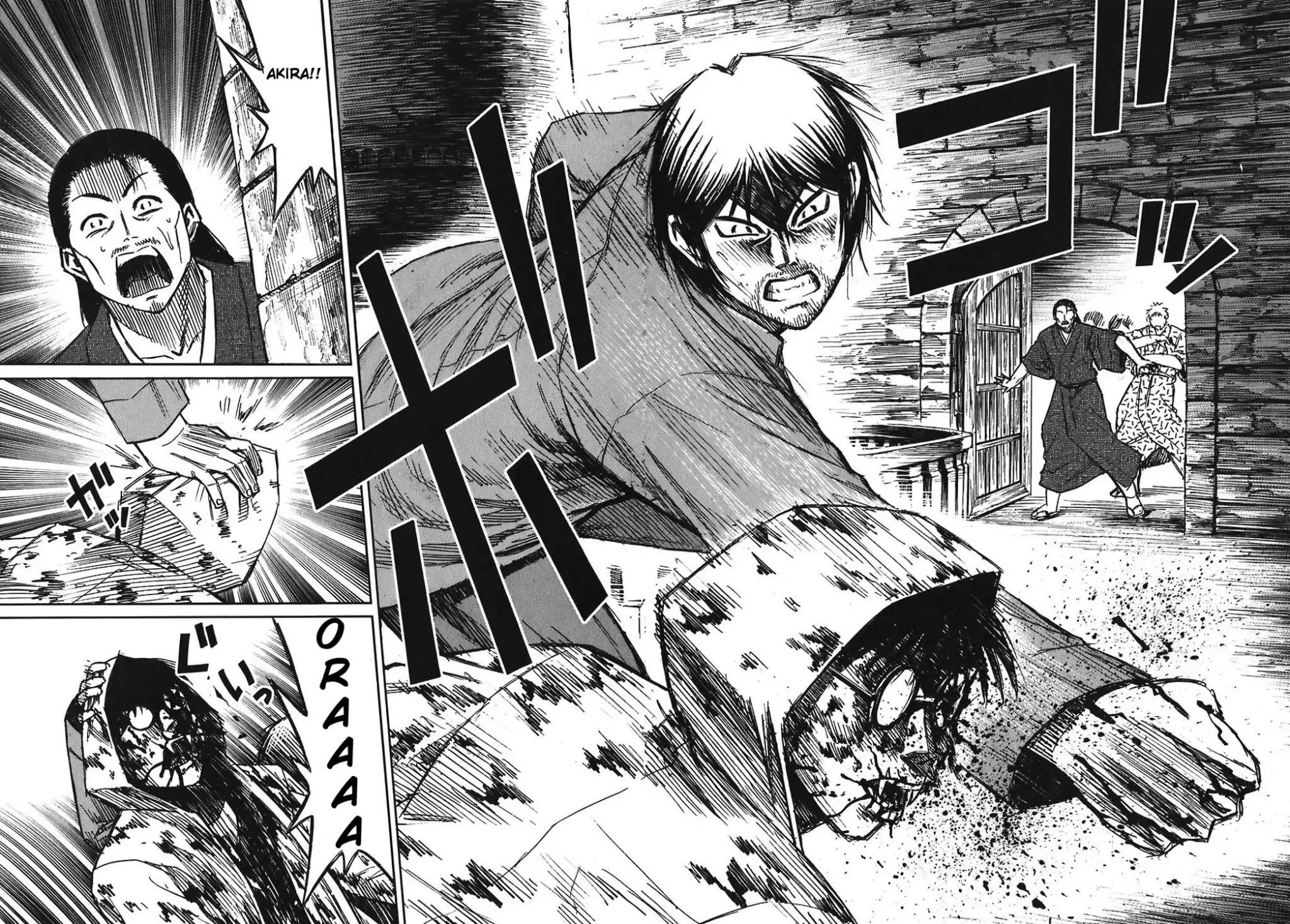 Higanjima Chapter 166 page 14 - Chapter 166: A Cross