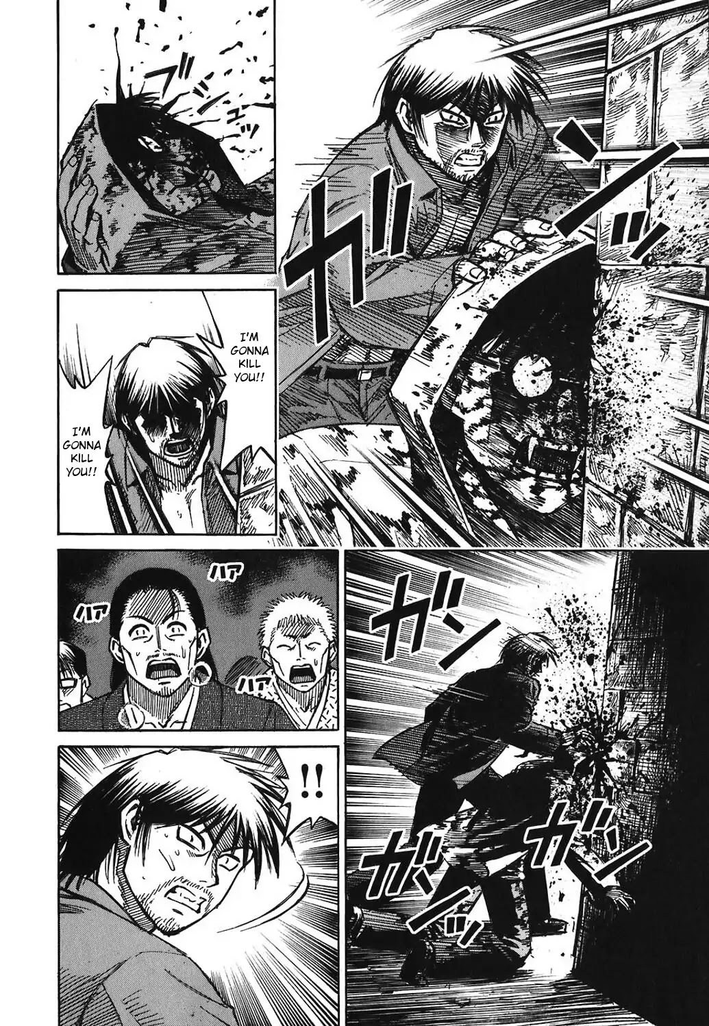 Higanjima Chapter 166 page 15 - Chapter 166: A Cross
