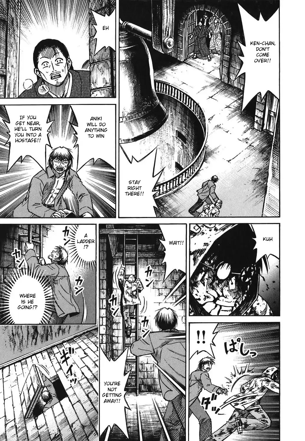 Higanjima Chapter 166 page 16 - Chapter 166: A Cross