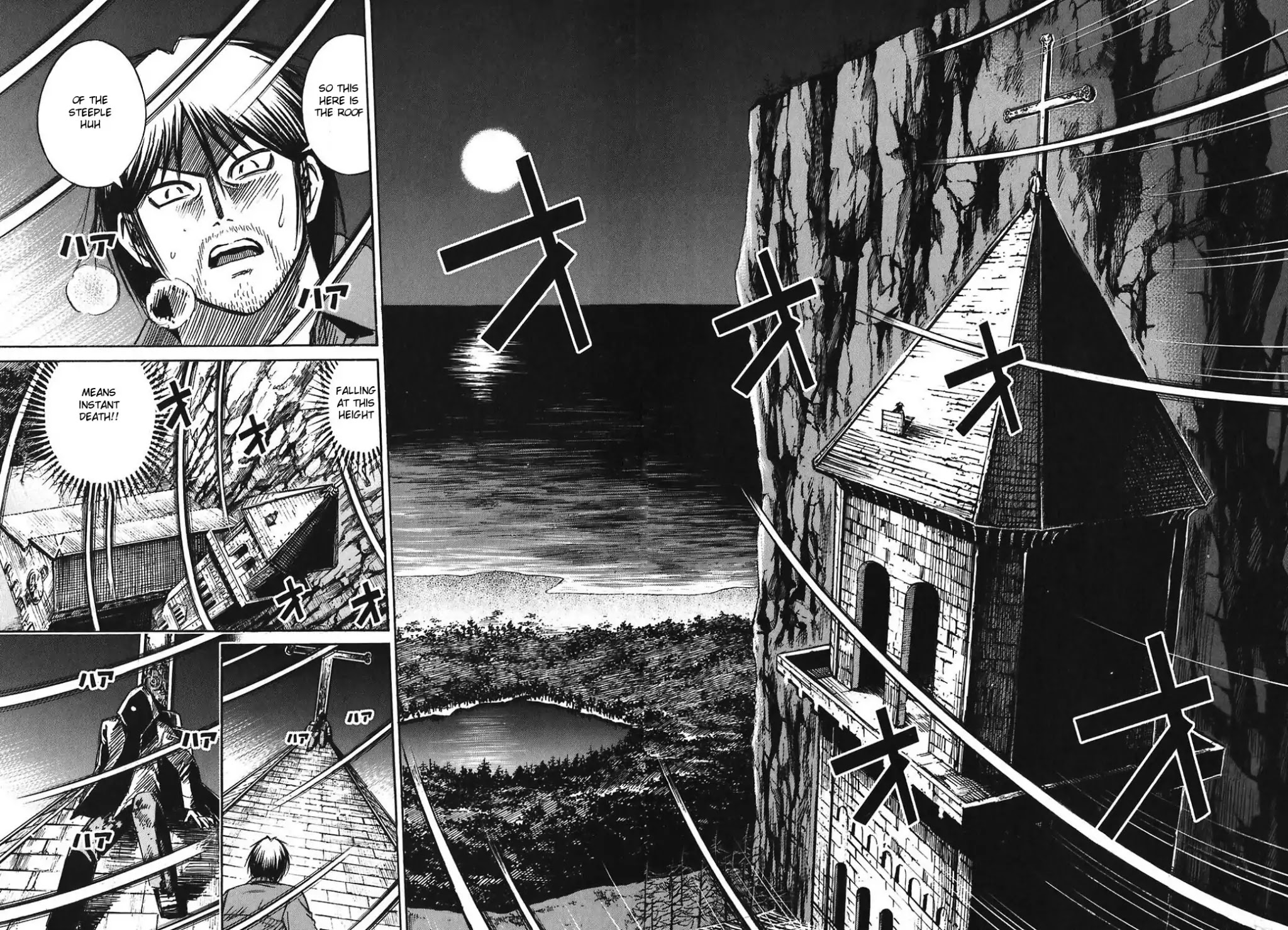 Higanjima Chapter 166 page 17 - Chapter 166: A Cross