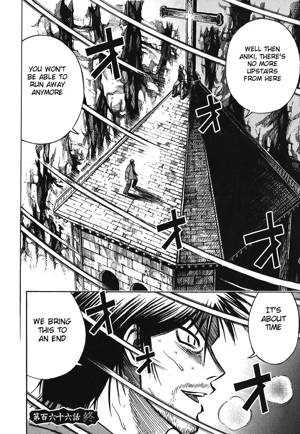 Higanjima Chapter 166 page 18 - Chapter 166: A Cross