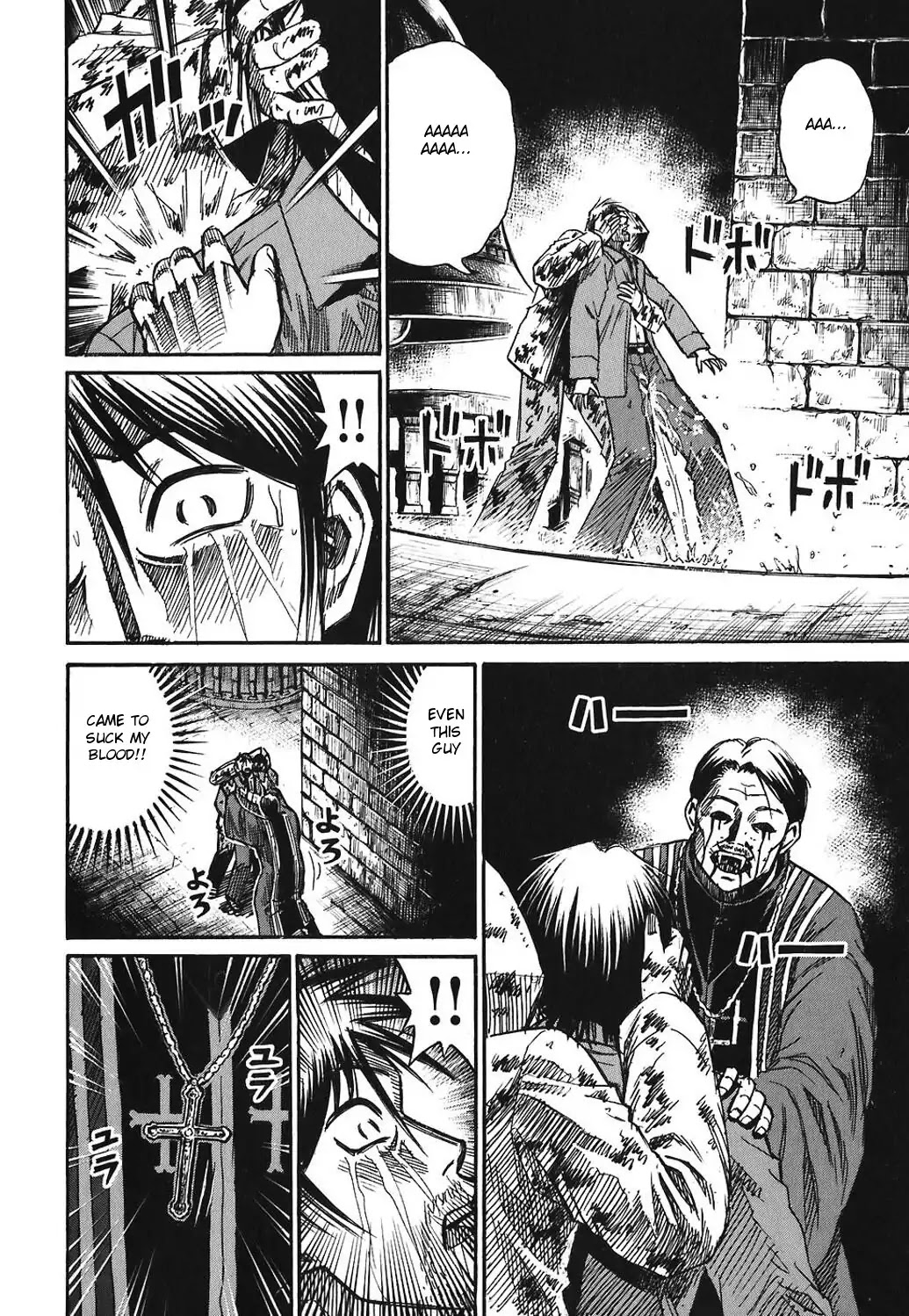 Higanjima Chapter 166 page 4 - Chapter 166: A Cross