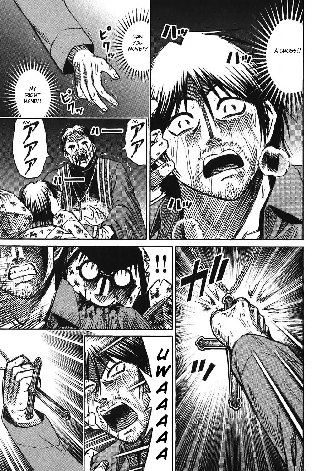 Higanjima Chapter 166 page 5 - Chapter 166: A Cross