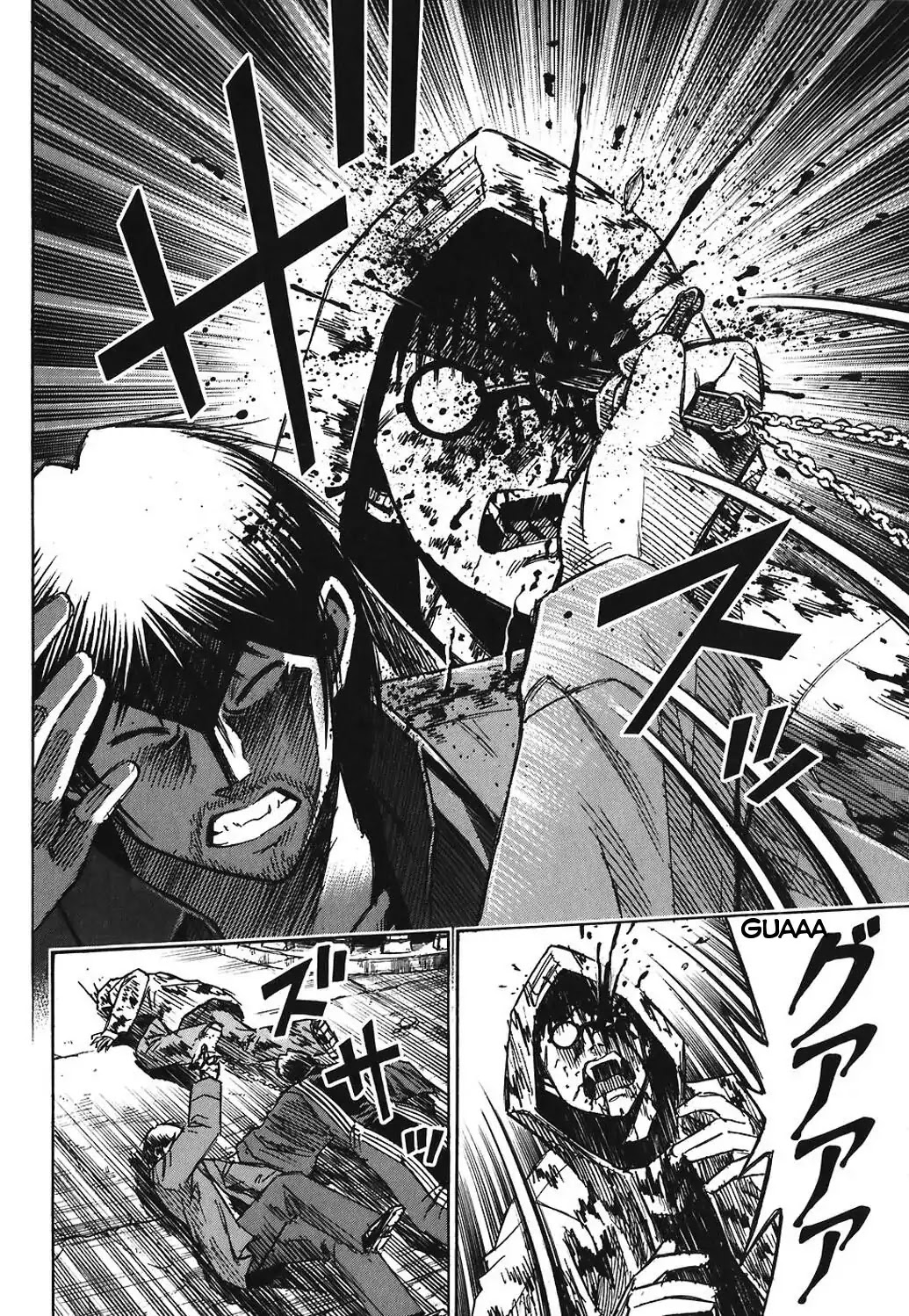 Higanjima Chapter 166 page 6 - Chapter 166: A Cross