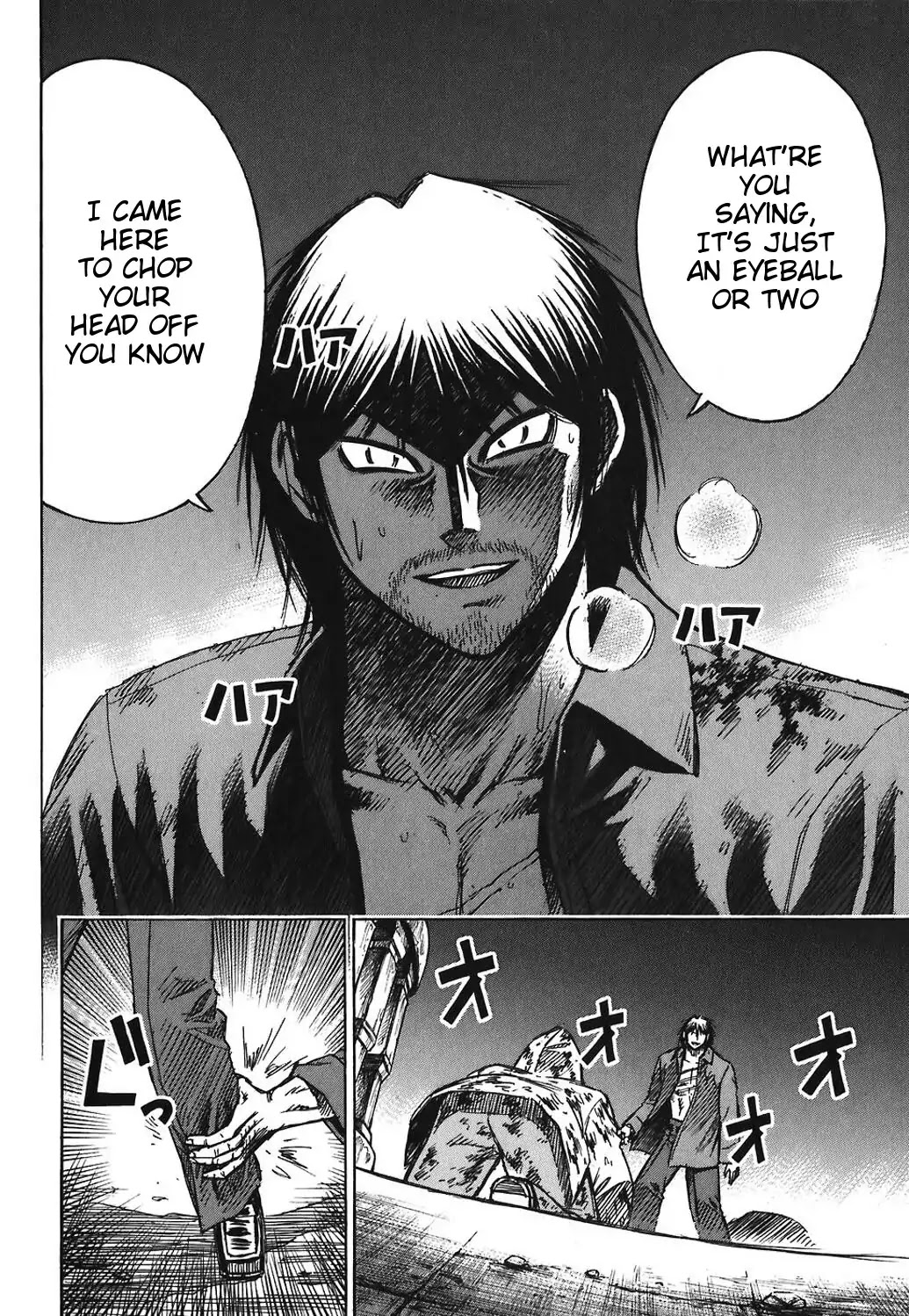 Higanjima Chapter 166 page 8 - Chapter 166: A Cross