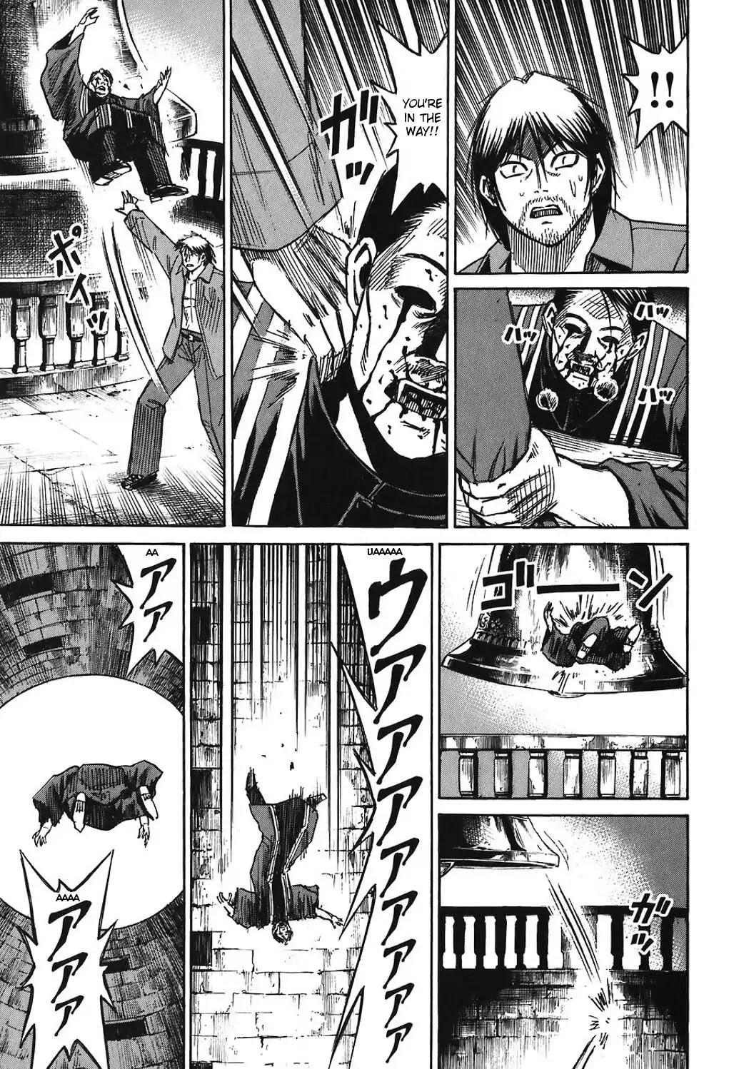 Higanjima Chapter 166 page 9 - Chapter 166: A Cross