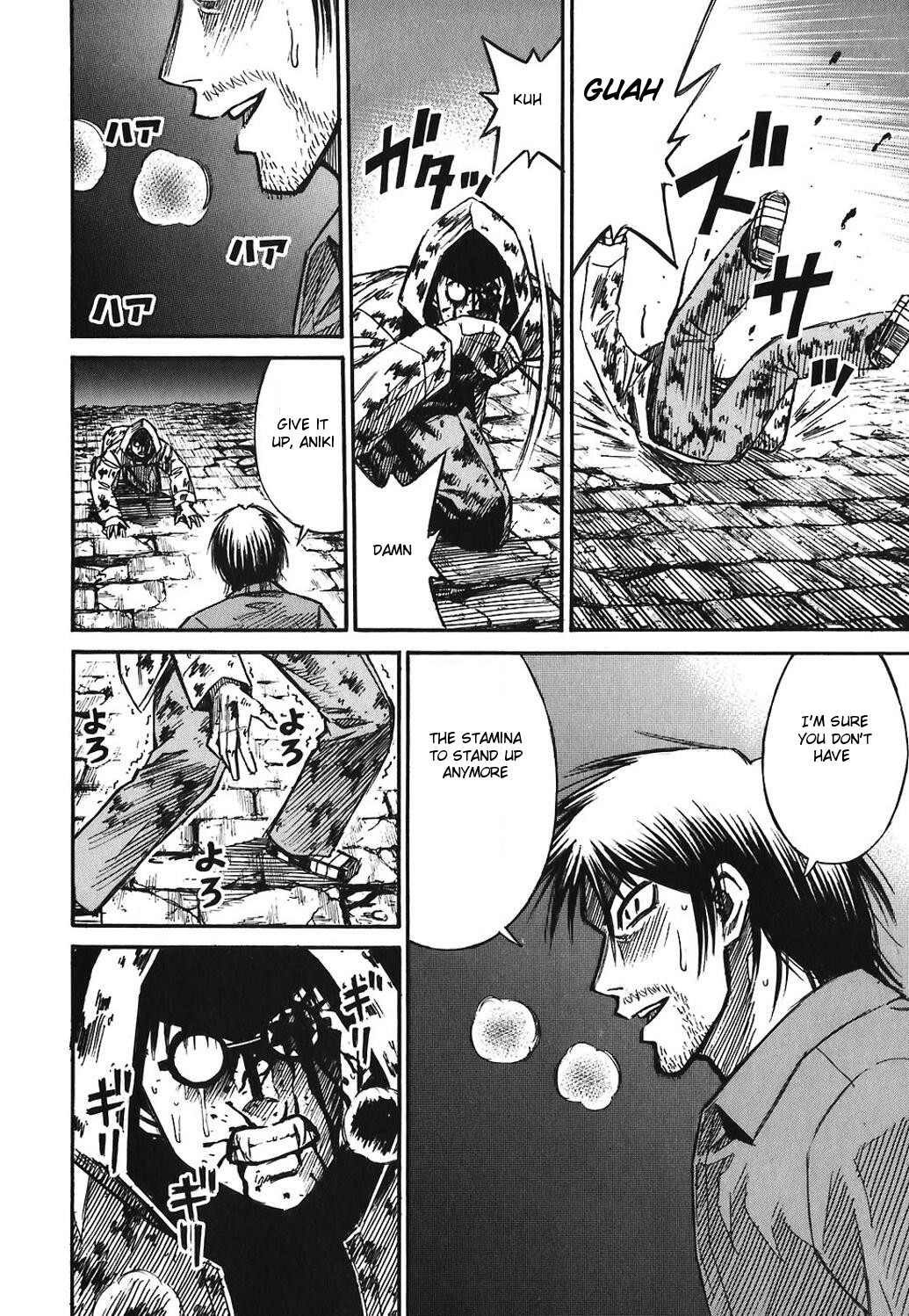 Higanjima Chapter 167 page 12 - Chapter 167: The Uppermost Part
