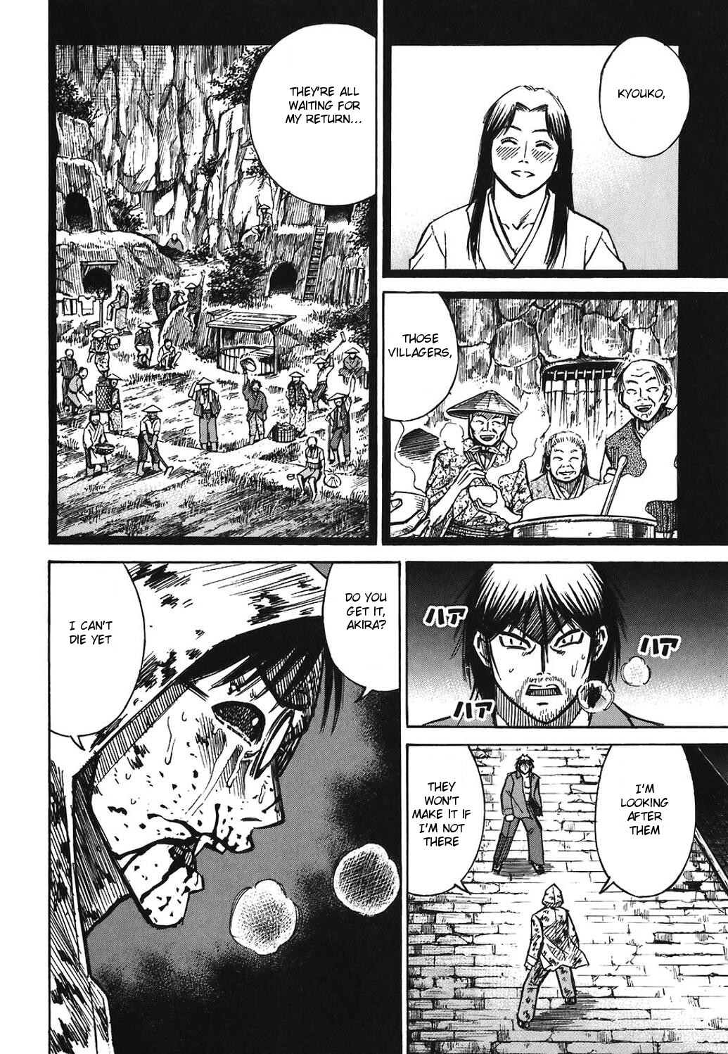 Higanjima Chapter 167 page 14 - Chapter 167: The Uppermost Part