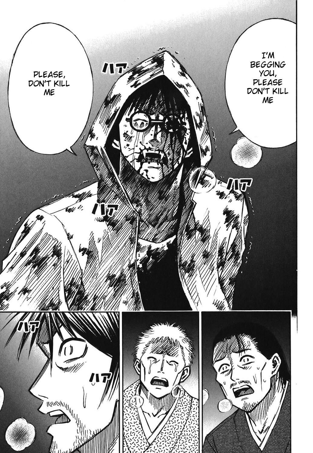 Higanjima Chapter 167 page 15 - Chapter 167: The Uppermost Part