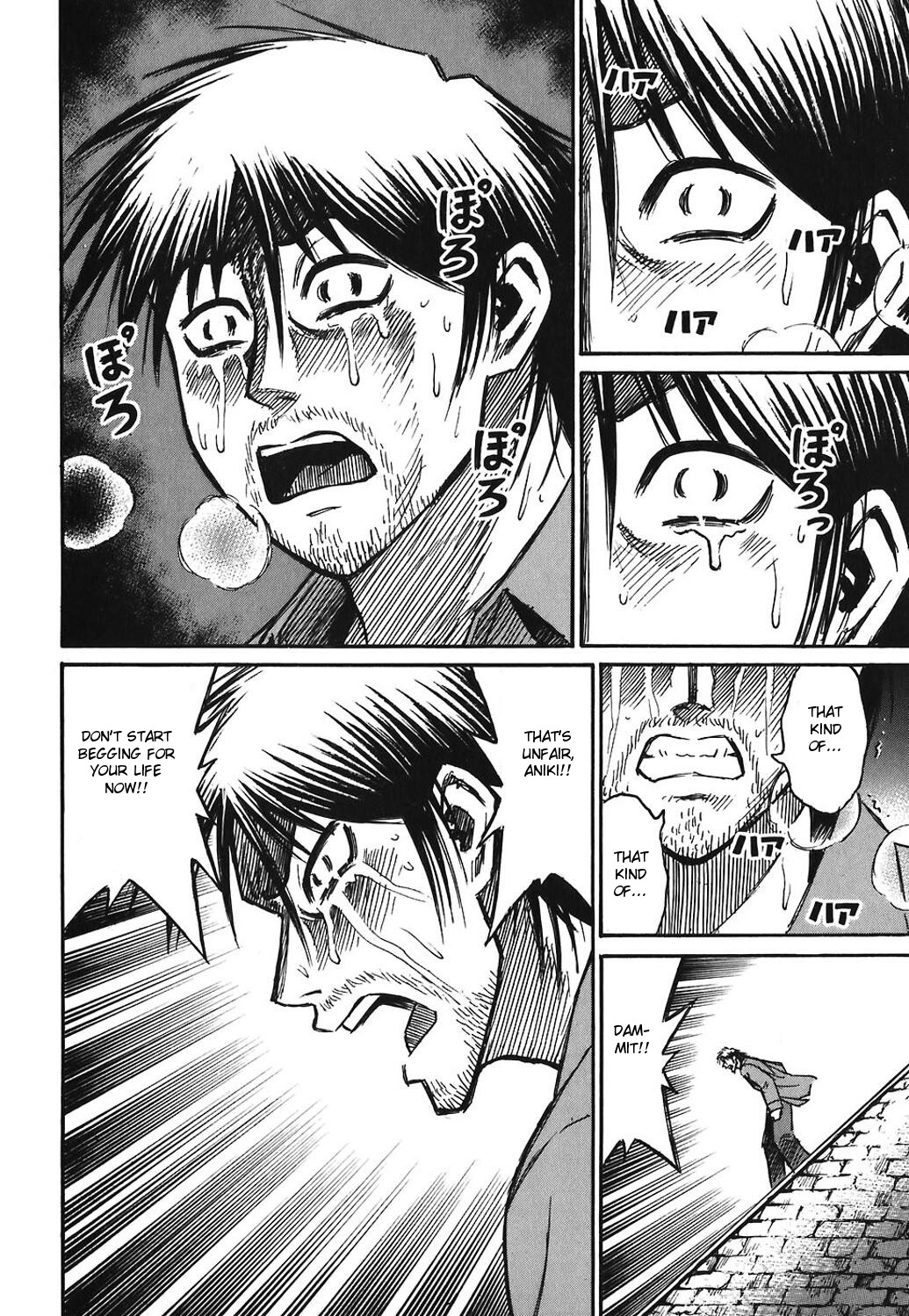 Higanjima Chapter 167 page 16 - Chapter 167: The Uppermost Part