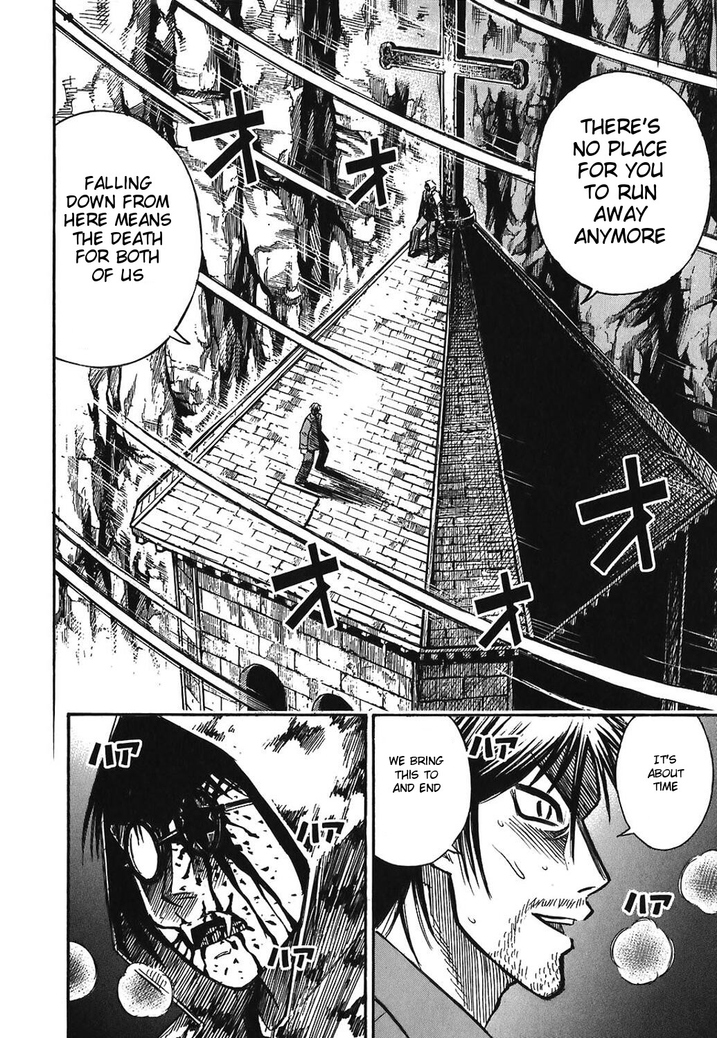 Higanjima Chapter 167 page 2 - Chapter 167: The Uppermost Part
