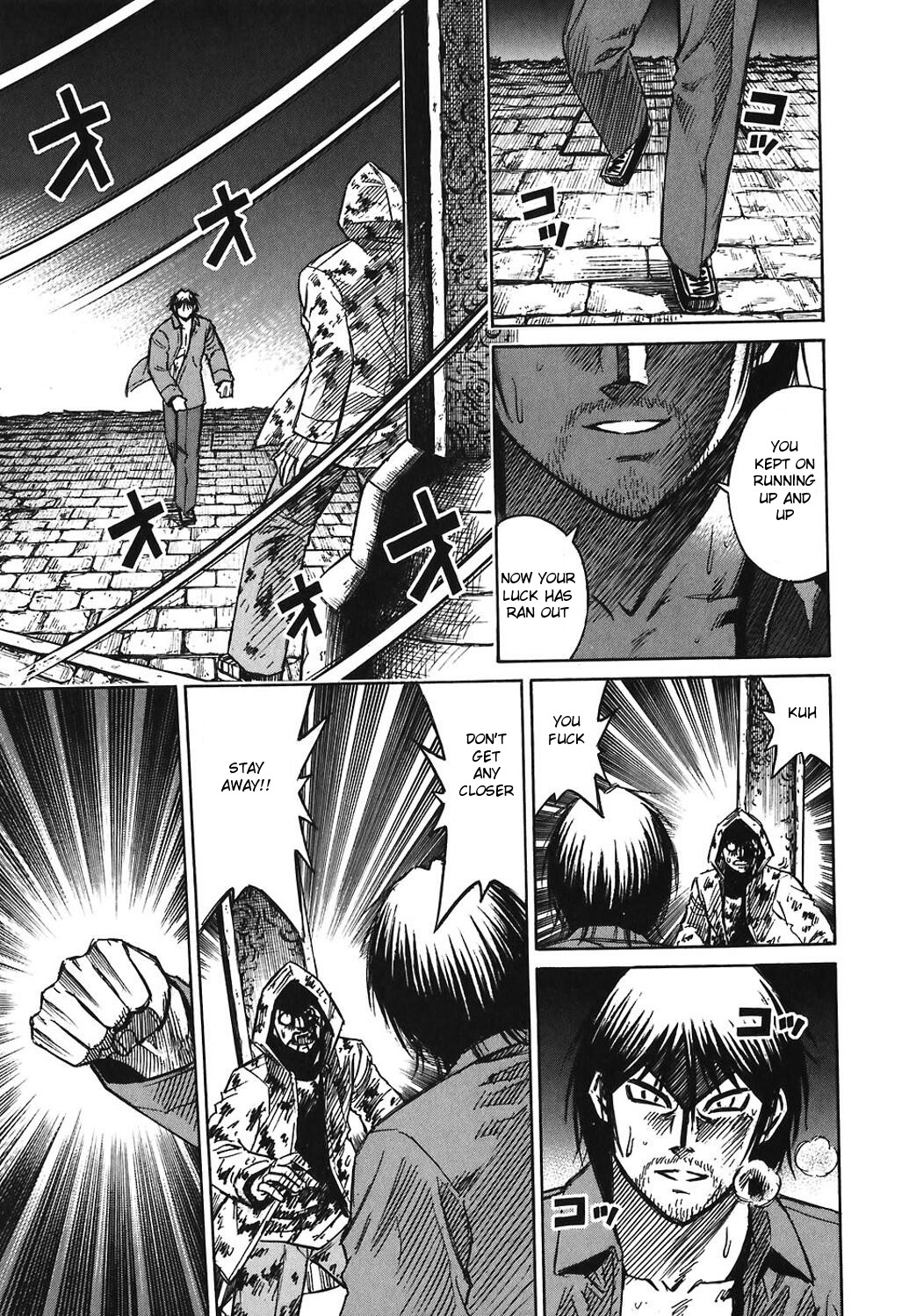 Higanjima Chapter 167 page 3 - Chapter 167: The Uppermost Part