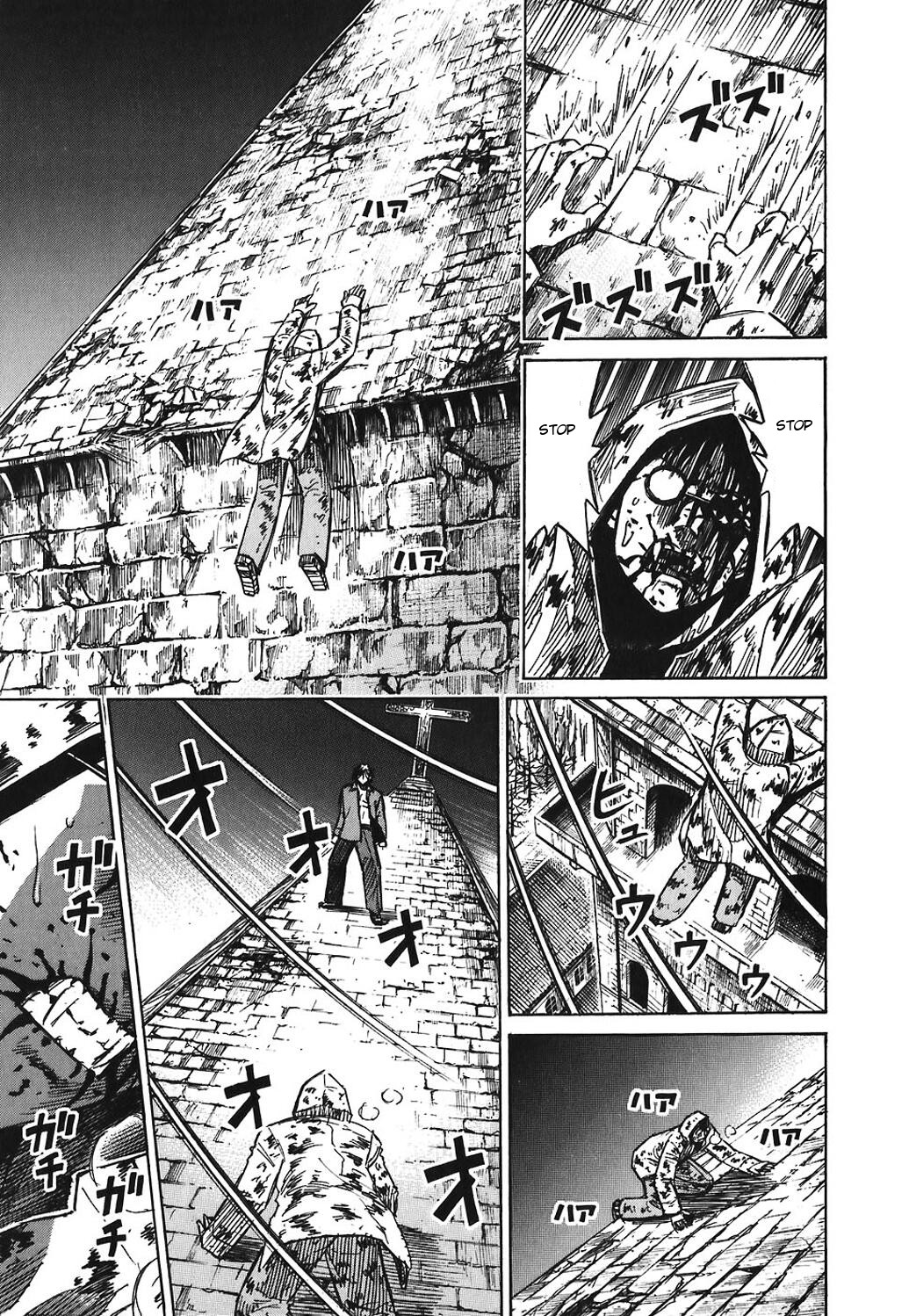 Higanjima Chapter 167 page 5 - Chapter 167: The Uppermost Part