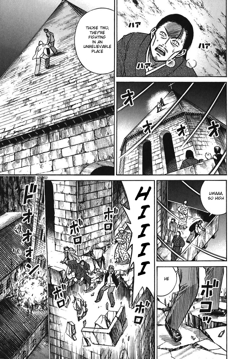 Higanjima Chapter 167 page 7 - Chapter 167: The Uppermost Part