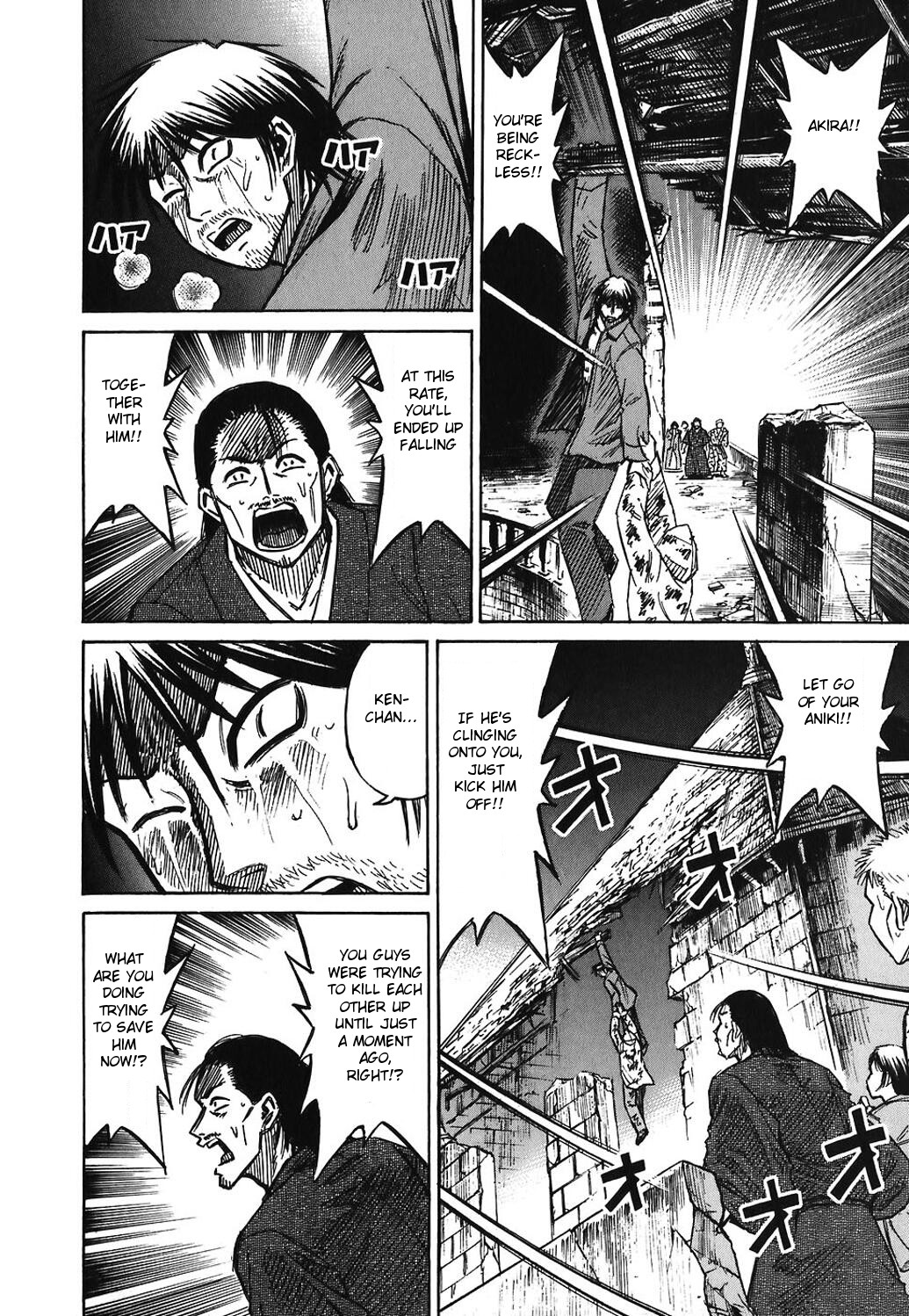 Higanjima Chapter 168 page 16 - Chapter 168: Fall