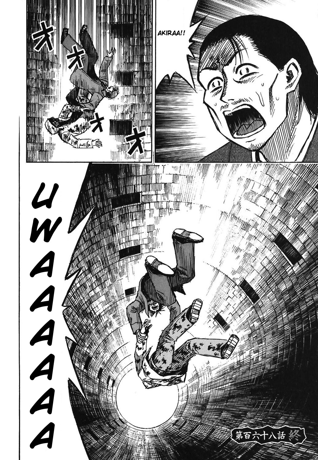 Higanjima Chapter 168 page 20 - Chapter 168: Fall