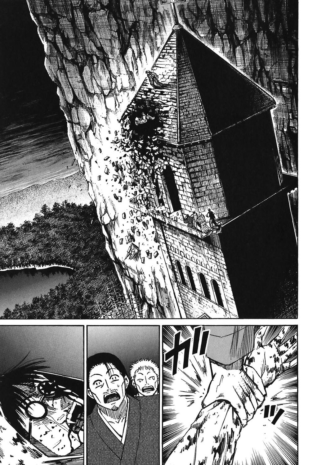 Higanjima Chapter 168 page 3 - Chapter 168: Fall