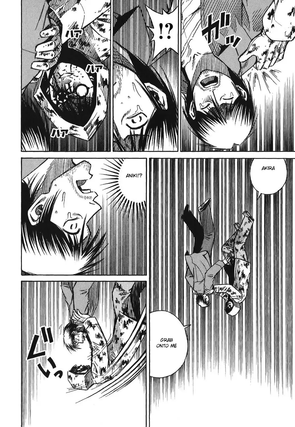 Higanjima Chapter 169 page 12 - Chapter 169: A Sliver Of Hope