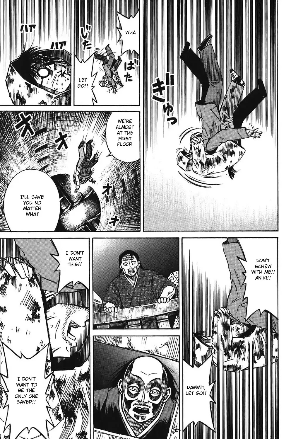 Higanjima Chapter 169 page 15 - Chapter 169: A Sliver Of Hope