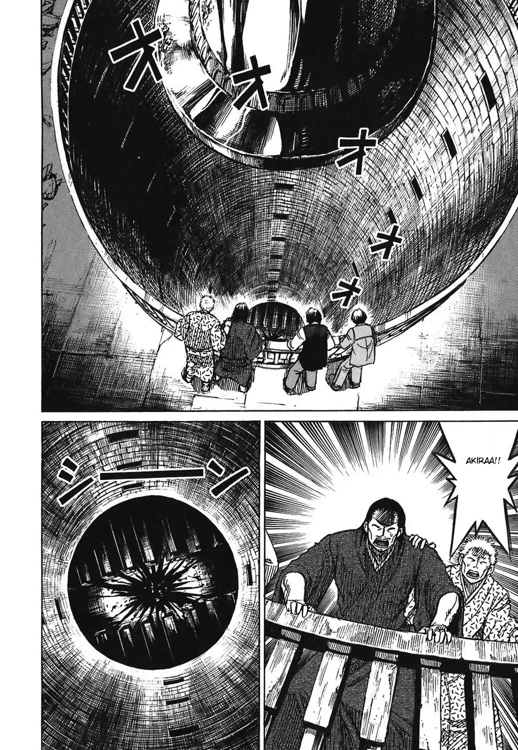 Higanjima Chapter 169 page 17 - Chapter 169: A Sliver Of Hope