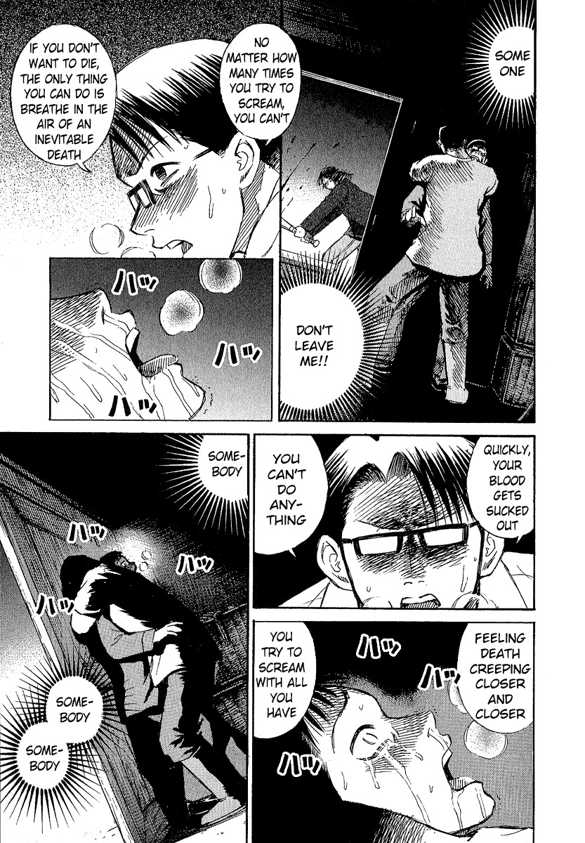 Higanjima Chapter 17 page 11 - Chapter 17: Bitten