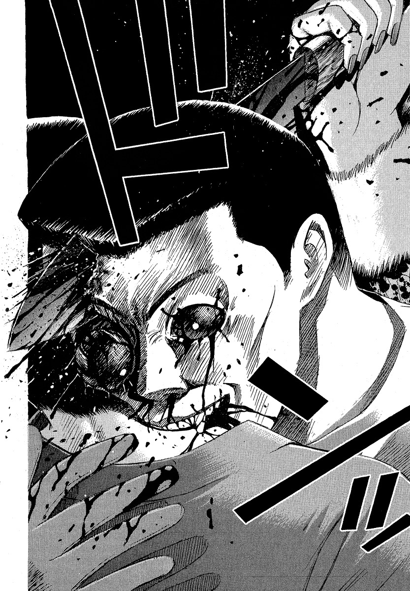 Higanjima Chapter 17 page 14 - Chapter 17: Bitten