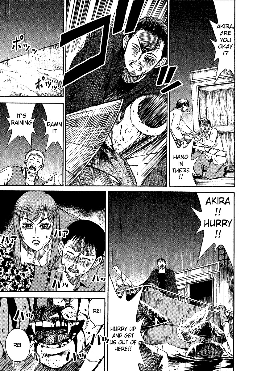 Higanjima Chapter 17 page 17 - Chapter 17: Bitten