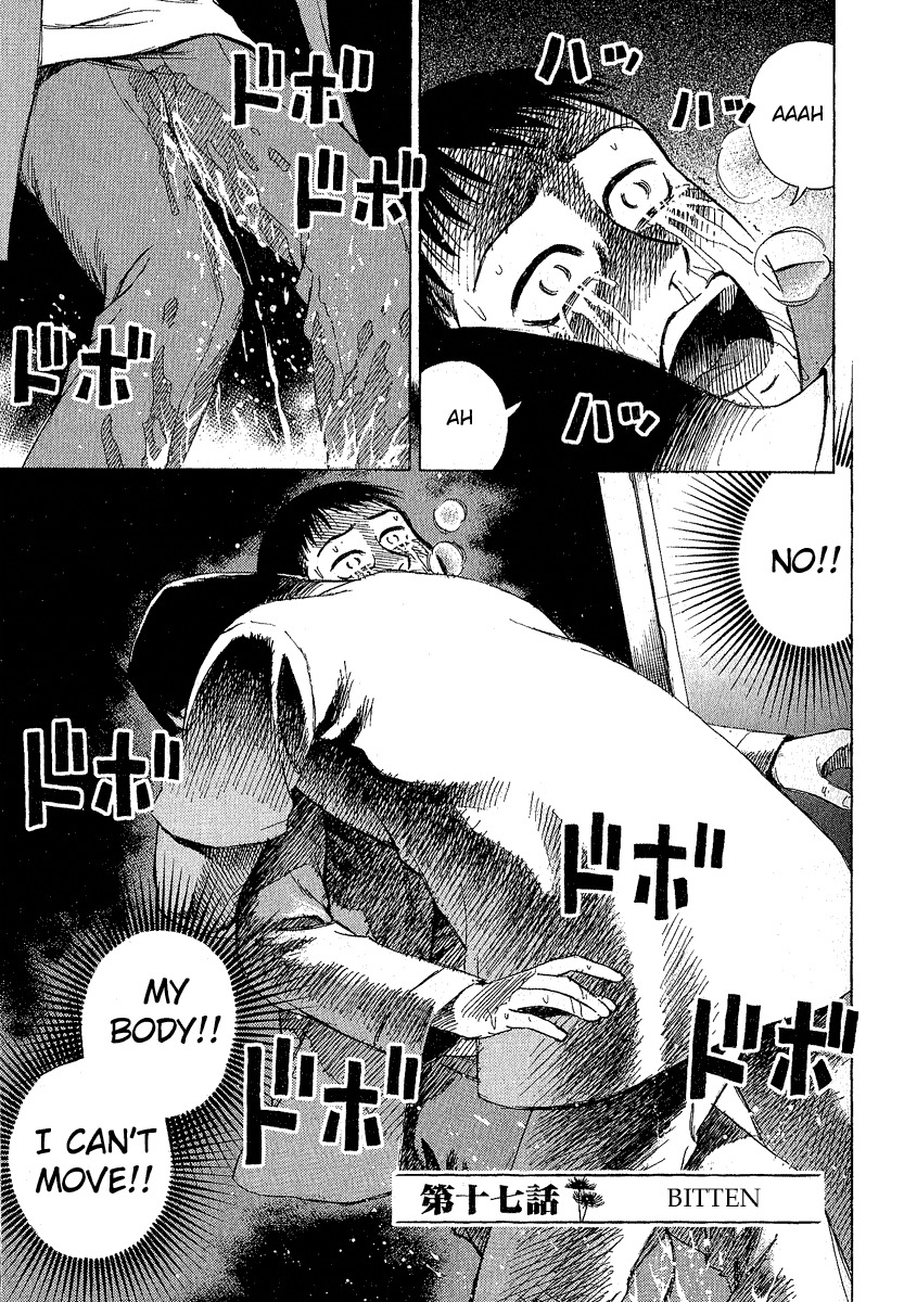 Higanjima Chapter 17 page 2 - Chapter 17: Bitten