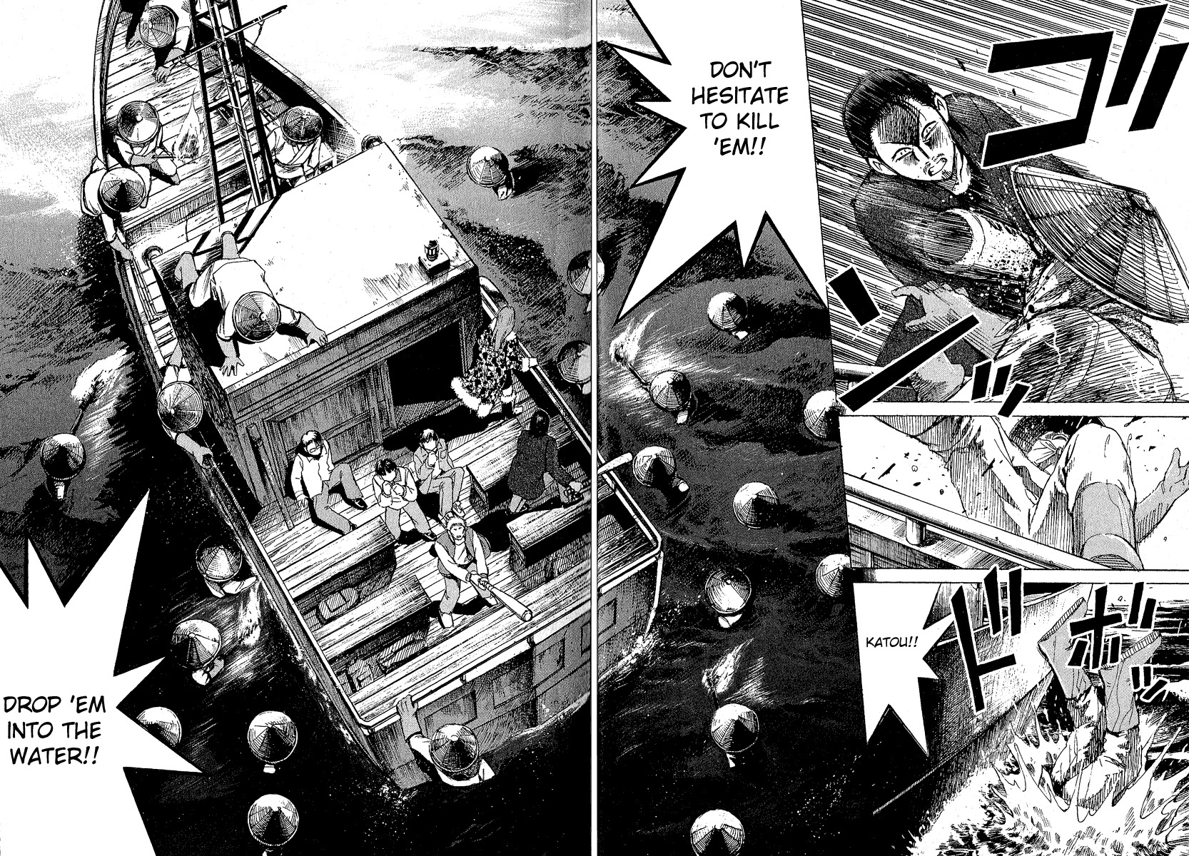 Higanjima Chapter 17 page 3 - Chapter 17: Bitten