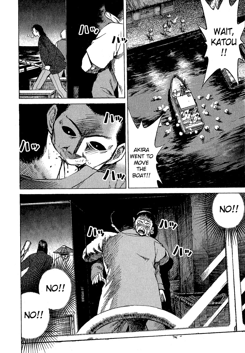 Higanjima Chapter 17 page 6 - Chapter 17: Bitten