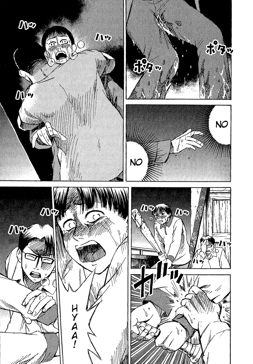 Higanjima Chapter 17 page 7 - Chapter 17: Bitten