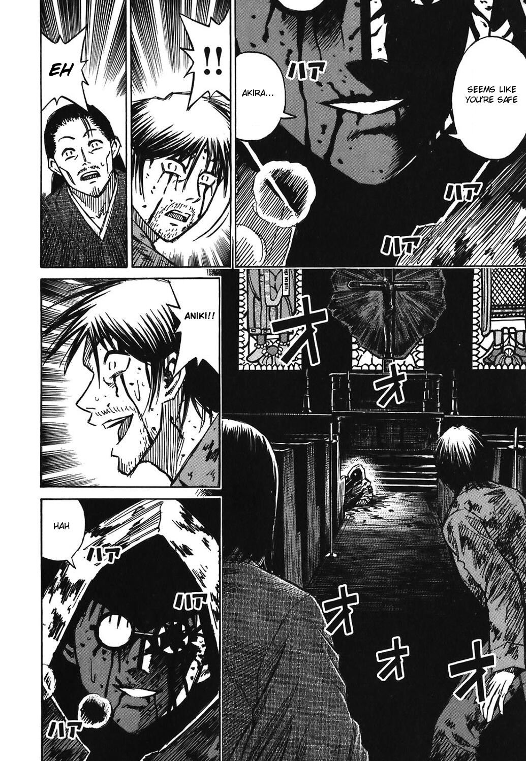 Higanjima Chapter 170 page 10 - Chapter 170: Compensation