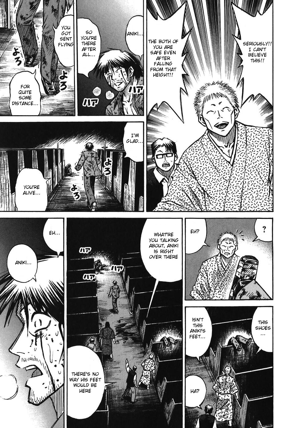 Higanjima Chapter 170 page 11 - Chapter 170: Compensation