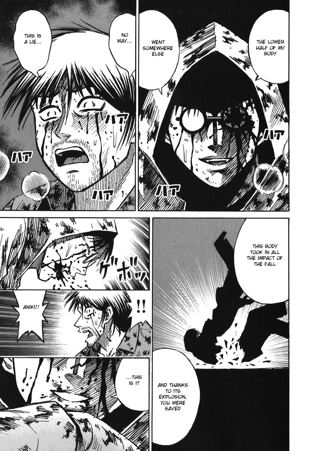 Higanjima Chapter 170 page 13 - Chapter 170: Compensation