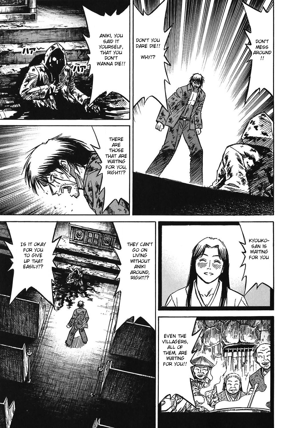 Higanjima Chapter 170 page 15 - Chapter 170: Compensation